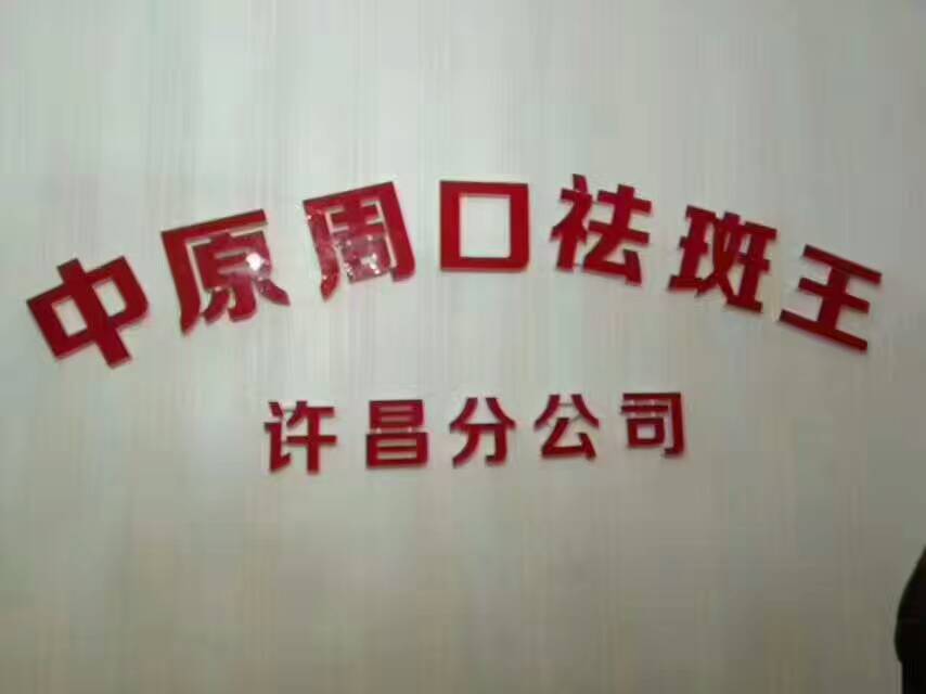 ˵չʾ