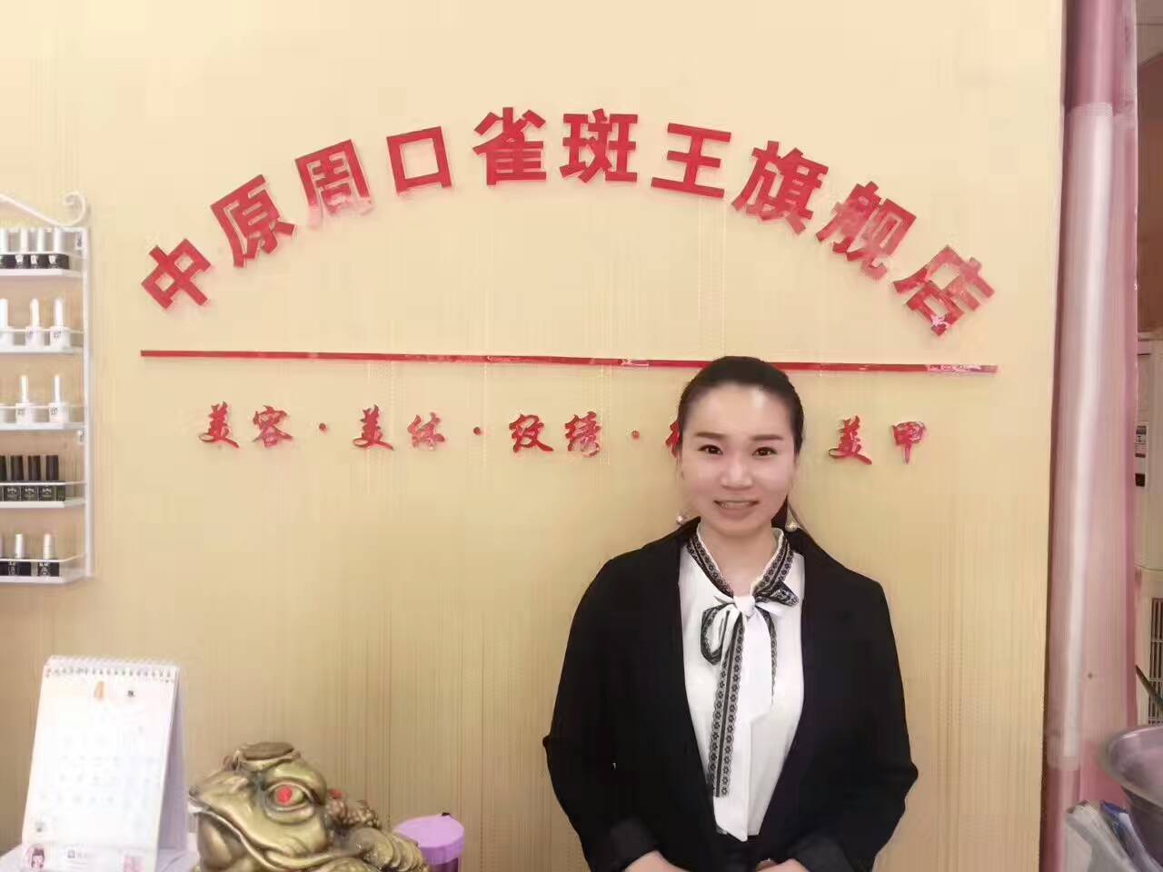 ˵չʾ