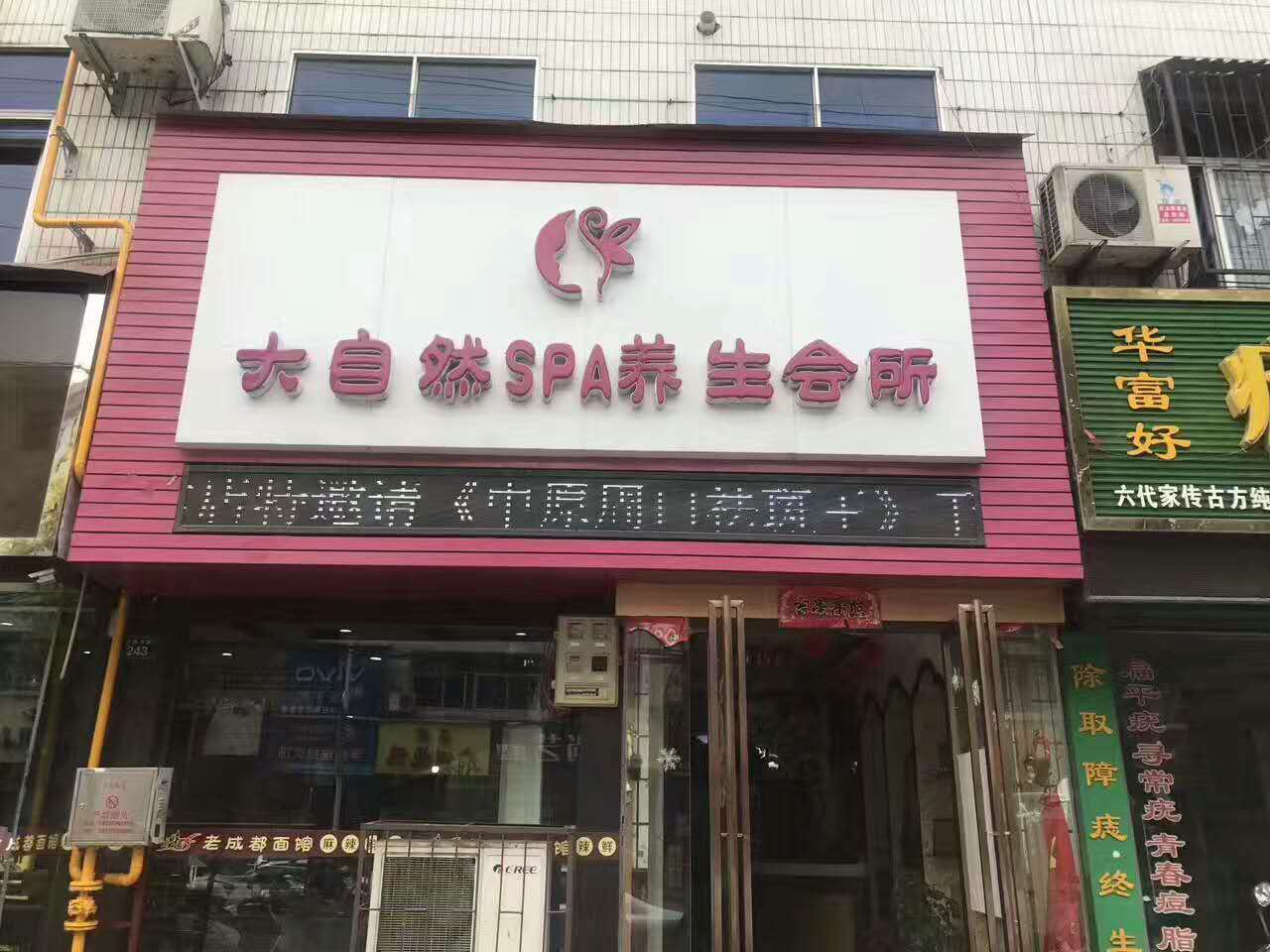 ˵չʾ