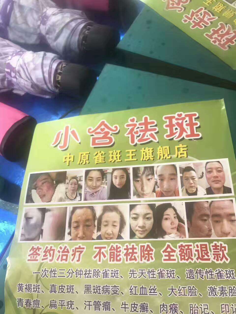 ˵չʾ