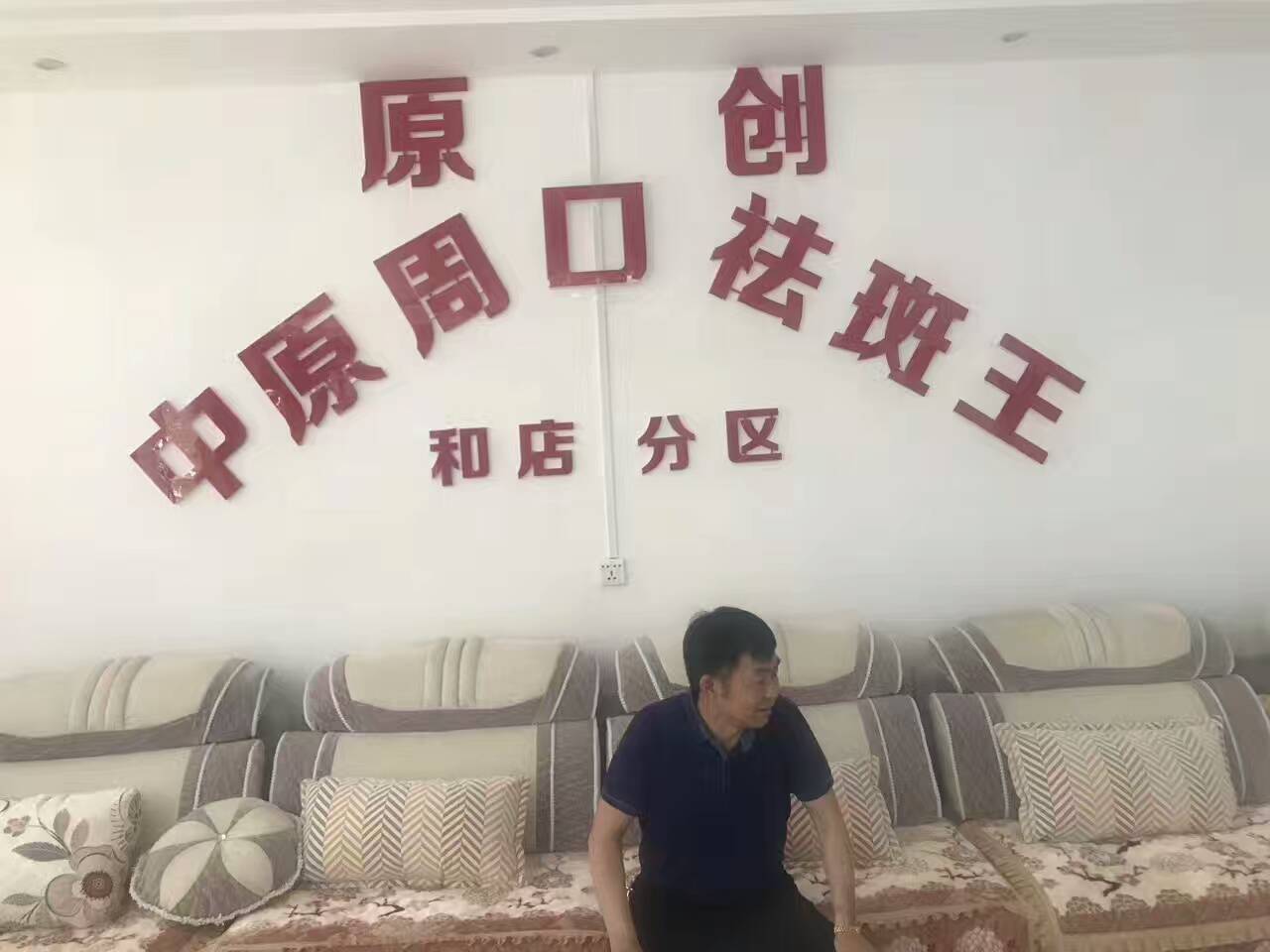 ˵չʾ